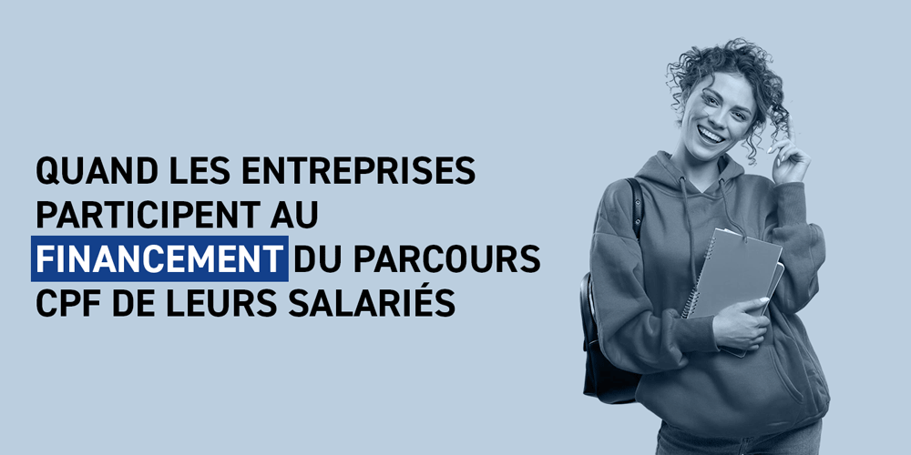 abondement entreprise