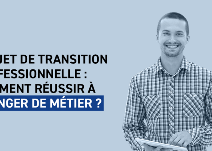 changer de métier